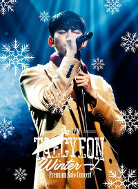 TAECYEON (From 2PM) Premium Solo Concert ”Winter 一人”[Blu-ray] [Blu-ray+DVD/完全生産限定版] / TAECYEON (From 2PM)