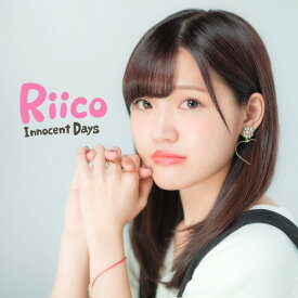 Innocent Days[CD] / Riico