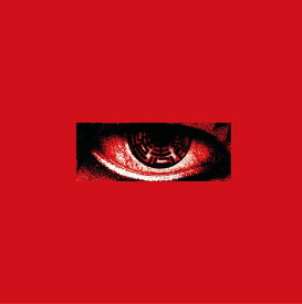 楽天市場 G Dragon Kwon Ji Yong 収録曲の通販