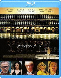 グランドフィナーレ[Blu-ray] / 洋画