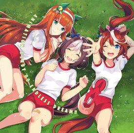 ウマ娘 プリティーダービー ANIMATION DERBY 00 ENDLESS DREAM!![CD] [通常盤] / スペシャルウィーク(CV: 和氣あず未)、サイレンススズカ(CV: 高野麻里佳)、トウカイテイオー(CV: Machico)