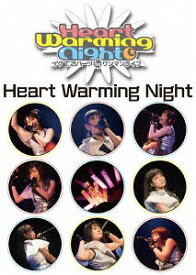 イケてるハーツ 1stワンマンライブ Heart Warming Night[DVD] / イケてるハーツ