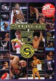 修斗 2004 BEST[DVD] vol.2 / 格闘技
