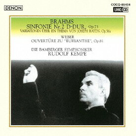 UHQCD DENON Classics BEST ブラームス: 交響曲第2番、ハイドンの主題による変奏曲 他[CD] [UHQCD] / ルドルフ・ケンペ (指揮)/ドレスデン・シュターツカペレ