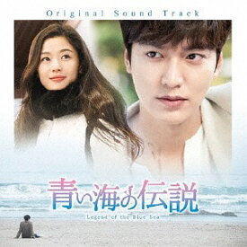 楽天市場 相続者たち Ost Cdの通販 楽天市場 相続者たち Ost Cdの通販