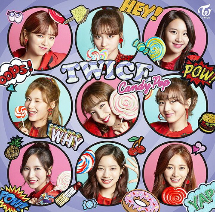 楽天市場 Candy Pop 通常盤 Cd Twice ネオウィング 楽天市場店