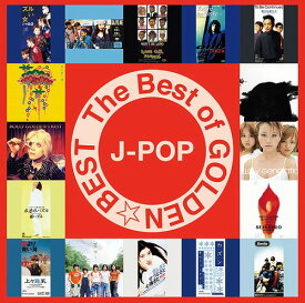 THE BEST of GOLDEN☆BEST～J-POP～[CD] [Blu-spec CD2] / オムニバス