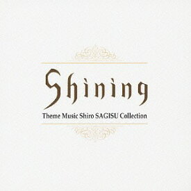 Shining Theme Music Shiro SAGISU Collection[CD] / ゲーム・ミュージック (音楽: 鷺巣詩郎)