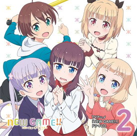 楽天市場 New Game 2 声優 アニメ Cd Cd Dvdの通販