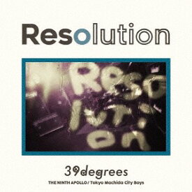 Resolution[CD] / 39degrees