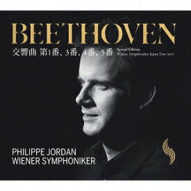 ベートーヴェン: 交響曲第1.3.4.5番[CD] [限定盤] / フィリップ・ジョルダン(指揮)/ウィーン交響楽団
