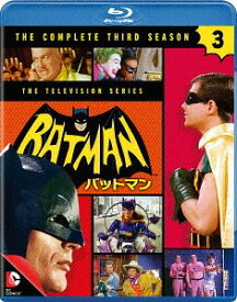 バットマン TV ＜サード・シーズン＞[Blu-ray] コンプリート・セット [廉価版] / TVドラマ