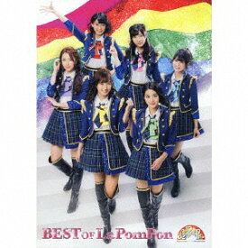 Best OF La PomPon[CD] [2CD+A4サイズ写真集/初回限定盤B] / La PomPon