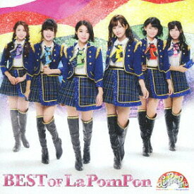 Best OF La PomPon[CD] [2CD/通常盤] / La PomPon