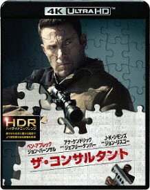 ザ・コンサルタント[Blu-ray] ＜4K ULTRA HD&2D ブルーレイセット＞ / 洋画