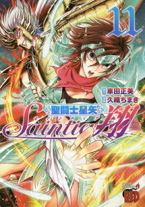漫画 Red コミックの人気商品 通販 価格比較 価格 Com 漫画 Red コミックの人気商品 通販 価格比較 価格 Com
