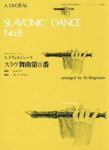 y Xȑ8 A.hHW[{/G] ([IR[_[s[X) / W.o[O}/ҋ