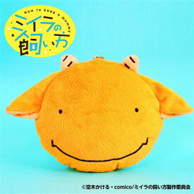 楽天市場 ミイラの飼い方 ぬいぐるみの通販
