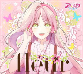 fleur[CD] [初回限定盤] / アイ★チュウ