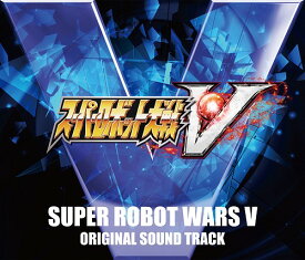 PS4(R)/PS Vita用ソフト『スーパーロボット大戦V』オリジナルサウンドトラック[CD] / ゲーム・ミュージック
