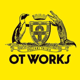 OT WORKS[CD] [通常盤] / 岡崎体育