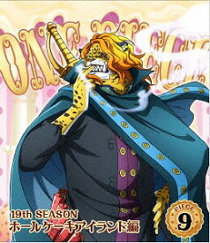 楽天市場 ペドロ Tvアニメ アニメ Blu Ray Cd Dvdの通販
