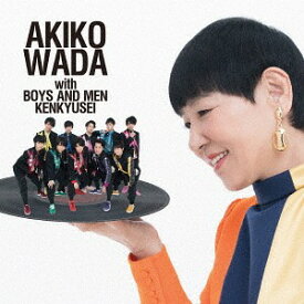 愛を頑張って[CD] [CD+DVD / TYPE-A] / 和田アキ子 with BOYS AND MEN 研究生