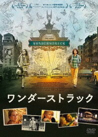 ワンダーストラック[DVD] / 洋画