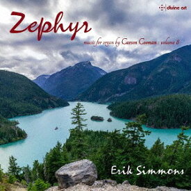 ZEPHYR クーマン: オルガン作品集 第8集[CD] / エリック・サイモンズ