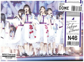真夏の全国ツアー2017 FINAL! IN TOKYO DOME[DVD] [完全生産限定版] / 乃木坂46