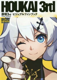 楽天市場 ファミ通 App 雑誌の通販
