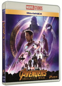 アベンジャーズ／インフィニティ・ウォー MovieNEX[Blu-ray] [Blu-ray+DVD] / 洋画