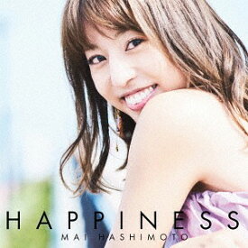 HAPPINESS[CD] / 橋本真依