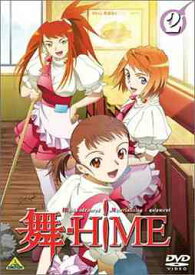 舞-HiME[DVD] Vol.2 / アニメ