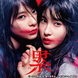 楽天市場 シンデレラ サントラ 映画の通販 楽天市場 シンデレラ サントラ 映画の通販