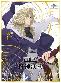楽天市場 覇穹 封神演義 アニメ Blu Ray Cd Dvdの通販