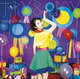 TRY & JOY[CD] [DVD付初回限定盤] / 戸松遥