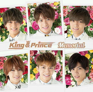 King Prince 邦楽 Memorial Cdの人気商品 通販 価格比較 価格 Com King Prince 邦楽 Memorial Cdの人気商品 通販 価格比較 価格 Com