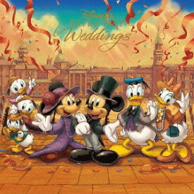 楽天市場 ディズニー ハピネス イズ ヒア Cd Cd Dvd の通販 楽天市場 ディズニー ハピネス イズ ヒア Cd Cd Dvd の通販