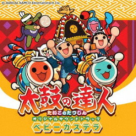 楽天市場 そつおめしき Cd Dvd の通販 楽天市場 そつおめしき Cd Dvd の通販