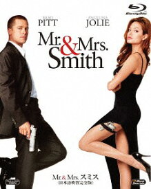Mr. & Mrs. スミス[Blu-ray] 〈日本語吹替完全版〉 / 洋画