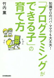 楽天市場 雑誌 発売日 早い オススメの通販 楽天市場 雑誌 発売日 早い オススメの通販