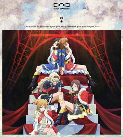 「少女☆歌劇 レヴュースタァライト」劇中歌アルバム[CD] Vol.2「ラ レヴュー ド ソワレ」 / スタァライト九九組