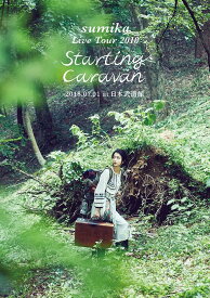sumika Live Tour 2018 ”Starting Caravan” 2018.07.01 at 日本武道館[Blu-ray] [通常盤] / sumika