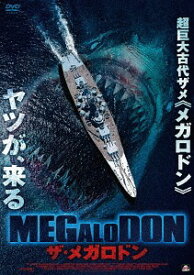 MEGALODON ザ・メガロドン[DVD] / 洋画