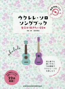 y ENE\E\OubN[{/G] (҃EN) / 