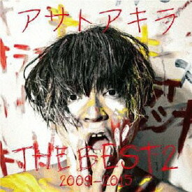 THE BEST 2[CD] / アサトアキラ