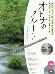 y Igĩt[g v`iEZN[{/G] / SyoŎ