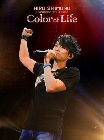 下野紘ライヴハウスツアー2018”Color of Life”[DVD] [DVD+CD/初回限定版] / 下野紘