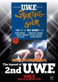 The Legend of 2nd U.W.F.[DVD] vol.1 / プロレス(U.W.F.)